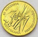 2 zł złote 1998 Niepodległość